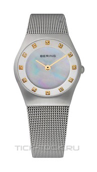  Bering 11927-004