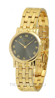 ���� Charmex CH5932