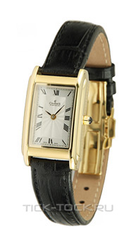 ���� Charmex CH5975