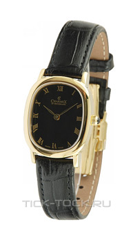 ���� Charmex CH5987