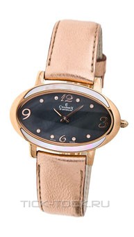 ���� Charmex CH6108