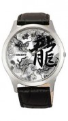 Часы Orient CQB2U003W