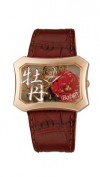 Часы Orient CUBSQ005E