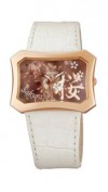 Часы Orient FUBSQ004Z