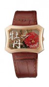 Часы Orient FUBSQ005E