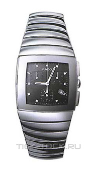���� Rado 538.0434.3.015