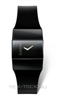 ���� Rado 964.0548.3.015