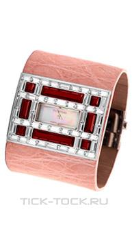  Valentino 8751100745