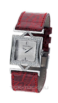  Valentino 8751174513