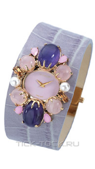  Valentino 8751185517
