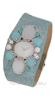  Valentino 8751185525