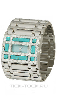  Valentino 8753100535